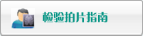 操出轨女孩大红屄网站