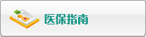 操操鸡123